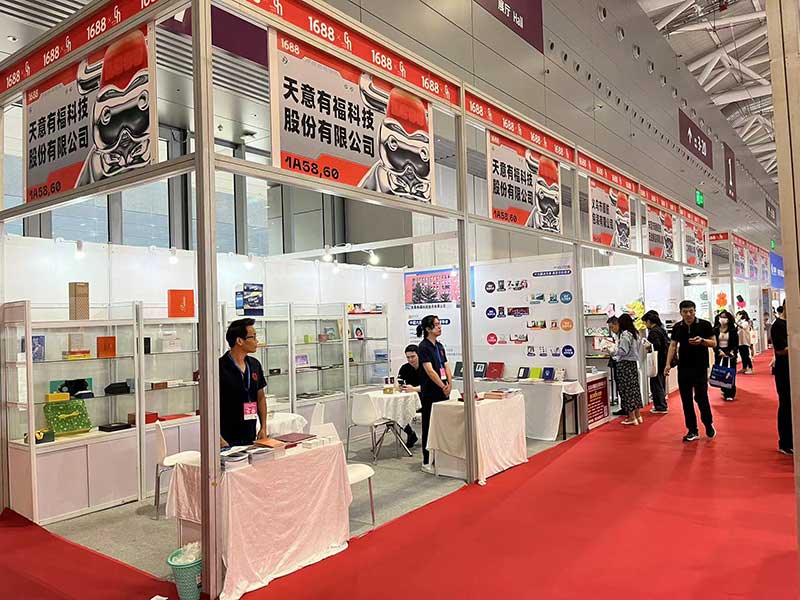 Teilnahme von Tianyi Yofus Technology Co., Ltd. an einer internationalen Fachmesse: Ein erfolgreiches Unterfangen